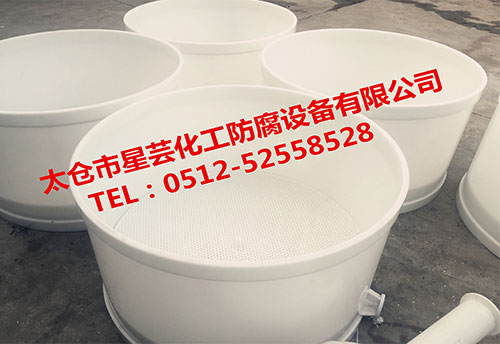 聚丙烯真空過(guò)濾槽
