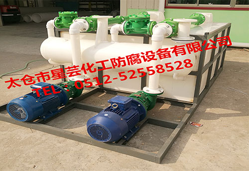 水噴射真空機組